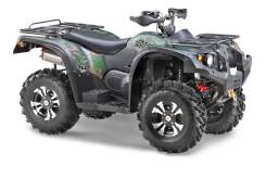 Stels ATV 600, 2015 