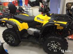 Stels ATV 600 Leopard, 2016 