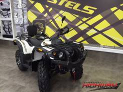 Stels ATV 600Y Leopard, 2023 