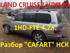 Toyota Land Cruiser, 2005 в Новосибирске Toyota Land Cruiser. HDJ100, 1HDFTE