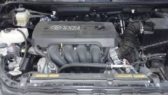 Радиатор кондиционера Toyota Wish ZNE10,1ZZFE Авторазборка Chita CAR в Чите Радиатор кондиционера. Toyota Wish, ZNE10, ZNE10G Двигатель 1ZZFE