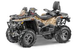  STELS ATV 800 GUEPARD Touring Camo     !, 2017 