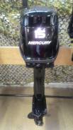   Mercury ME-15M Sea Pro 