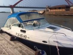  Crosswind 210 L (7) +  Yamaha 225 +  