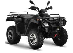 Stels ATV 300B, 2021 