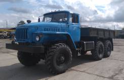 Урал 4320, 1993 в Хабаровске Урал 4320. УРАЛ 4320, 11 150 куб. см., 8 000 кг., 6x6. Под заказ