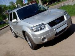 Ford Maverick, 2014 