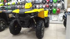 Stels ATV 800G Guepard ST, 2015 