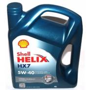   Shell HX7 5W40 SN/CF 