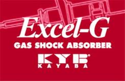 Амортизатор KYB Excel-G на Сахалинской во Владивостоке Амортизатор. Isuzu Wizard, TBB5SC, TBB5SF, TBB5VC, TBB5VF Isuzu D-MAX, TFB5CF, TFB5SC, TFB5SF, TFB5WF, TFB6CF, TFB6SC, TFB6SF, TFB6WF Chevrolet LUV Op...