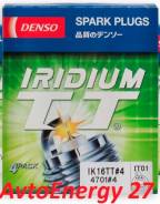 Свеча зажигания Denso iridium TT, IK16TT. В наличии ! ул Ленина 83Д. в Хабаровске Свеча зажигания. Toyota: Aqua, Platz, Corona, Aristo, Corolla, Altezza, MR-S, Tercel, Dyna, Tundra, Raum, Sprinter, Vista, Echo Verso, Mark II Wagon B...