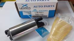 Насос топливный Toyota LAND Cruiser 2UZFE 23221-46060 во Владивостоке Насос топливный. Toyota: Land Cruiser, Crown, Camry, Soarer, Sprinter Trueno, Sprinter Marino, Caldina, Corolla Levin, Corolla Ceres Lexus: SC300, SC4...
