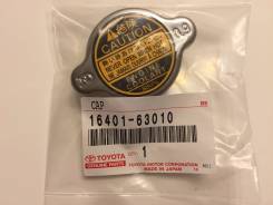Крышка радиатора Toyota 0.9 МПа оригинал Япония, отправка, в Томске Крышка радиатора. Toyota: Town Ace Truck, Cressida, Lite Ace, Regius Ace, Corona, Crown, Deliboy, Sprinter Trueno, Corolla, Tercel, Van, T.U.V, Hilux...
