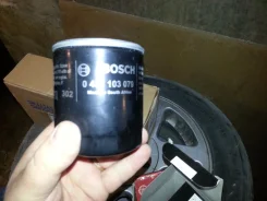 ��������� ������ Bosch 0451103079 ����