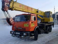 Аренда автокранов 16,25,35,50 тонн в Нижнем Тагиле Аренда автокранов 16,25,35,50 тонн