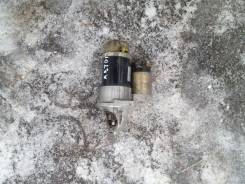 Продам стартер в Подольске Стартер. Subaru Forester, SG, SG5, SG6, SG69, SG9, SG9L EJ20, EJ25, EJ201, EJ202, EJ203, EJ204, EJ205, EJ20A, EJ20E, EJ20G, EJ20J, EJ251, EJ253, EJ254...