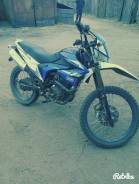 ABM Raptor 200, 2013 