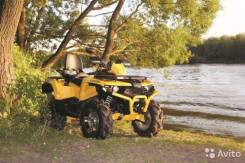 Stels ATV 800G Guepard ST, 2015 