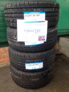 Бесплатная доставка по городу! Triangle Group TR967, 245/40R19 во Владивостоке Triangle TR967. Летние, 2018 год, без износа, 4 шт