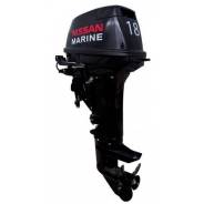  Nissan Marine NS18E2 