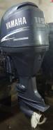 Yamaha 115 Four Stroke 