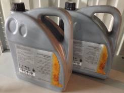     Mersedes Benz ATF A0019896803AAA4 5  