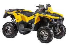 Stels ATV 800G Guepard ST 