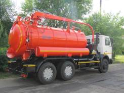 Коммаш, 2019 в Челябинске Коммаш. КО-530-05