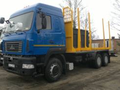 МАЗ 6312, 2018 в Санкт-Петербурге МАЗ 6312. Лесовоз маз-6312С9-529-012, 12 000 куб. см., 23 000 кг., 6x4