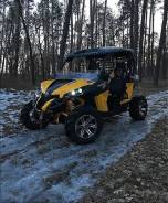 BRP Can-Am Maverick 1000R, 2014 