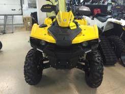 Stels ATV 800G Guepard ST, 2015 