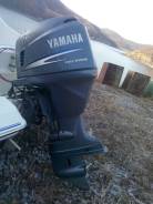   Yamaha 115 