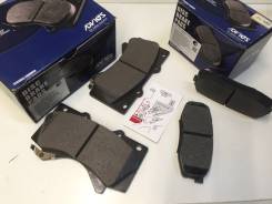 Дисковые тормозные колодки Advics PF-1542/sn140 задние во Владивостоке Колодки тормозные дисковые. Toyota Land Cruiser, UZJ200, GRJ200, URJ200, URJ202, URJ202W, UZJ200W, VDJ200 Toyota Sequoia, UCK60, UCK60L, UCK65, UCK65L...