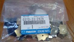(1) Комплект для тормозных колодок Mazda GSYD-33-29ZB. Original. в Хабаровске Колодки тормозные. Mazda Atenza, GH5AP, GH5AS, GH5AW, GH5FP, GH5FS, GH5FW, GHEFP, GHEFS, GHEFW Mazda Mazda6, GH