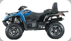 Arctic Cat TRV 700, 2014 