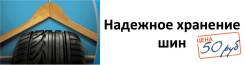  , ,  50 . / 