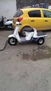 Honda Gyro Up, 2003 