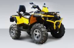  STELS ATV 650G GUEPARD ST, 2016 