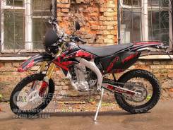 Stels Forsage 450 Enduro 