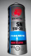   Idemitsu zepro 1. 