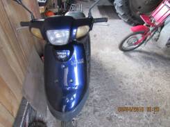 Yamaha Jog Aprio, 2001 