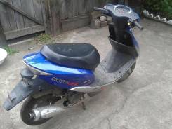     KNR Motolife 80cc 4 