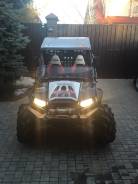 Polaris Ranger RZR S 800 