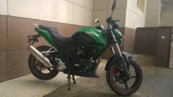 ABM SX 250, 2014 