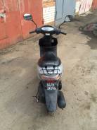 Honda Dio AF56, 2004 