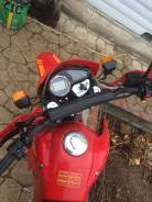 Regulmoto ZF-KY 250 Sport-001, 2014 