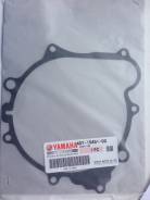    Yamaha TTR250 4GY-15451-00-00 