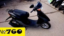 Honda Dio AF35 ZX 