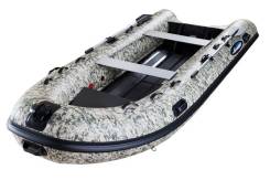  ,  Gladiator RIB 380AL camo, .  - 