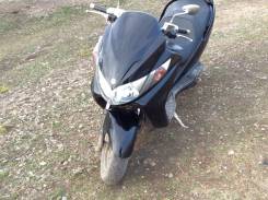 Suzuki Skywave 400, 2006 